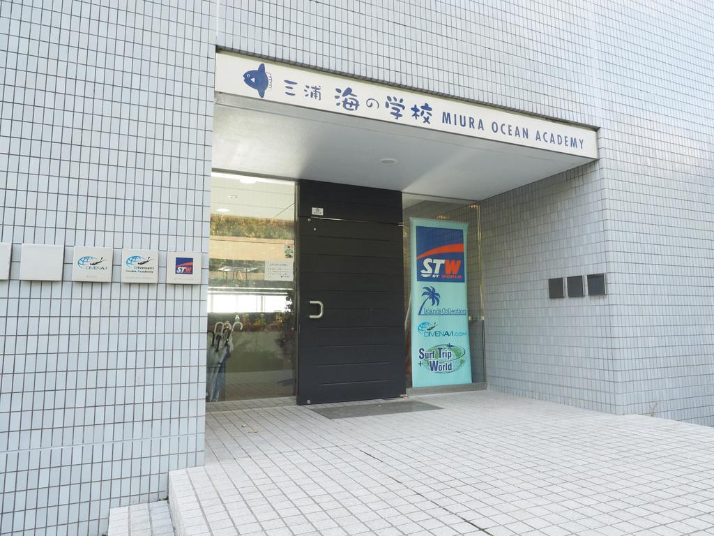 Ocean Village Miura Luaran gambar
